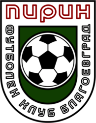 FK Pirin Blagoevgrad (old logo of 80's)