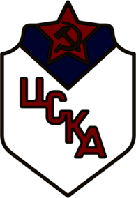 CSKA Moscow (80's logo)