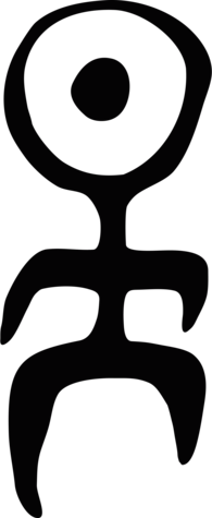 Einstürzende Neubauten