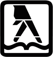 Yellow Pages