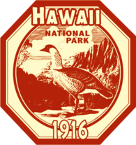 Haleakala Hawaii National Park Vintage