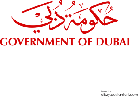 Government of Dubai