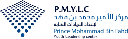 Prince Mohammad Bin Fahd - Youth Leadership Center