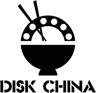 Disk China