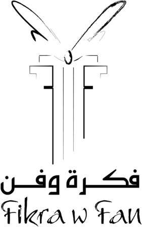 FIKRA W FAN
