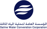 Saline Water Converstion Corporation
