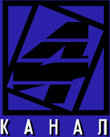 Channel 4 (Ekaterinburg)