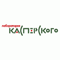 Kaspersky