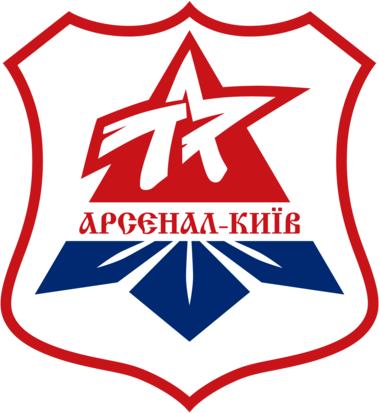 FK Arsenal Kiev (90's - early 00's)