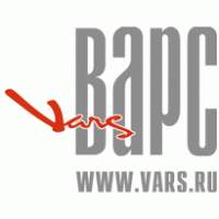 Vars