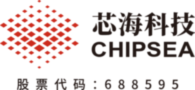 chipsea