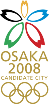 Osaka 2008