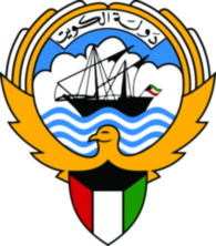 Coat Of Arms Of Kuwait