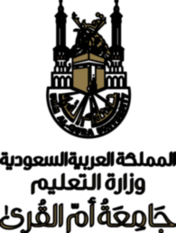 Umm Al-qura University