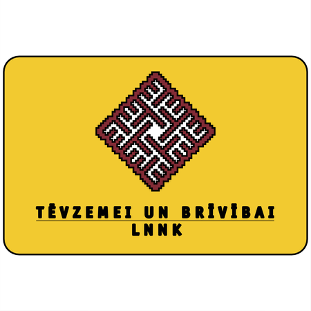 Tevzemei Un Brivibai