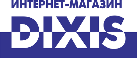 Dixis