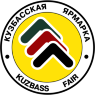 Kuzbass Fair