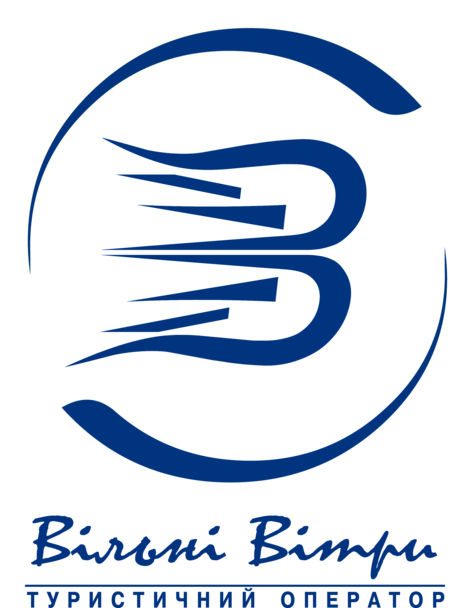 Free Winds - Travel Operator in Ukraine