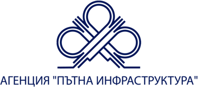 API (RIA) - ROAD INFRASTRUCTURE AGENCY