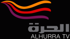 Alhurra TV