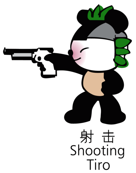 Bejing_2008_mascot_Shooting