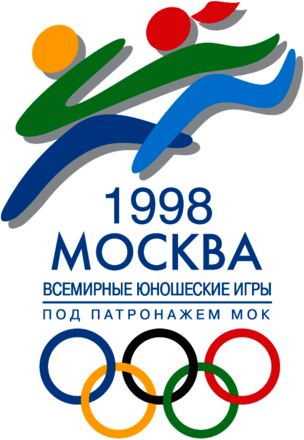 Olympic Junior Moscow 1998