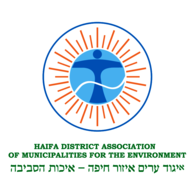 Haifa District Association