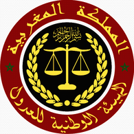 Ordre National Des Huissiers Maroc