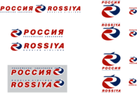 Transport Company RUSSIA