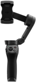 DJI Osmo Mobile 3 Gimbal