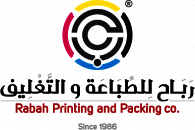 Simplex Designing and Printing