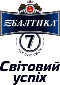 Baltika 7 Eksportnoye