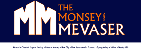 The Monsey Mevaser
