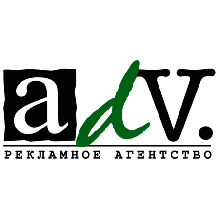 ADV