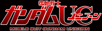 Mobile Suit Gundam Unicorn