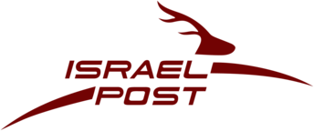 Israel Post Office