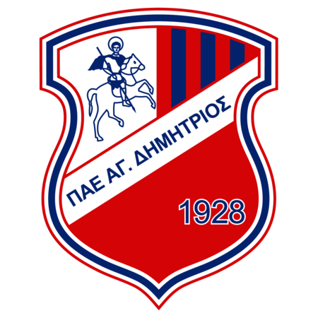 PAE Agios Dimitrios