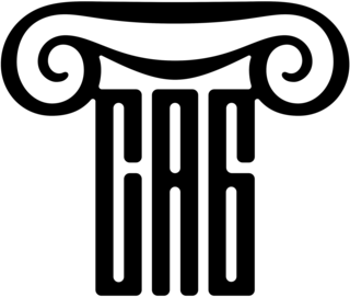 Союз на Архитектите в България (САБ)/Union des Architectes Bulgaria (UAB)