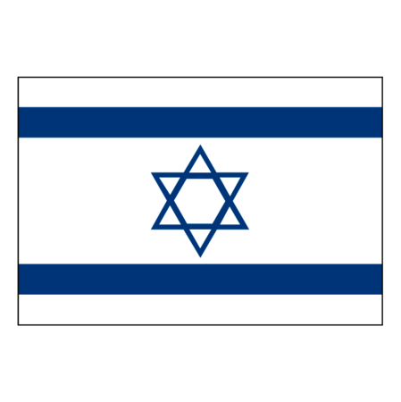 Israel