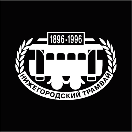 Nizhegorodskij Tramvaj