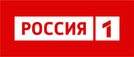 Rossiya 1
