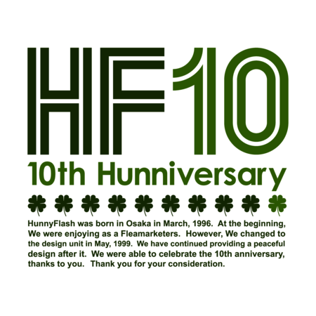 HunnyFlash 10th Hunnivesary