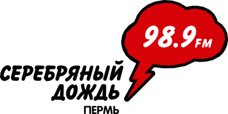Silver Rain Perm 98.9 FM
