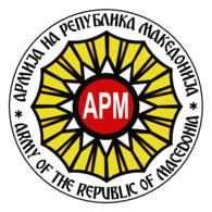 Armija na Republika Makedonija