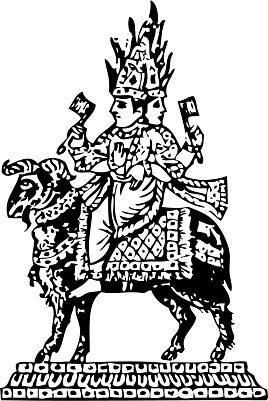 Agni the Guardian Deity