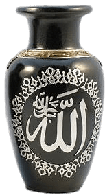 Vase with Allah Inscription