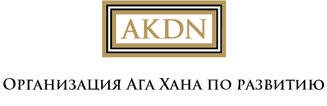 AKDN Logo Cyrillic Slogan